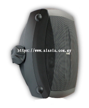 FS340.AMPERES 6" 40W 100V Music Speaker