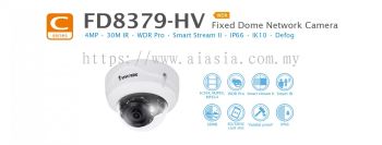 FD8379-HV. Vivotek Fixed Dome Network Camera