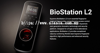 BioStation L2. Entrypass Supreme Fingerprint