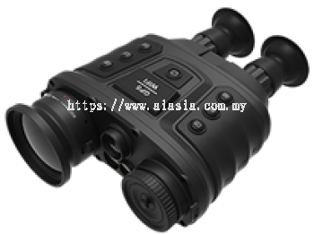 DS-2TS36-50VI/WL. Hikvision Handheld Thermal Multi-function Binocular Camera. #AIASIA Connect