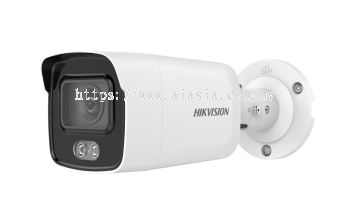 DS-2CD2027G1-L. Hikvision 2 MP ColorVu Fixed Mini Bullet Network Camera. #AIASIA Connect
