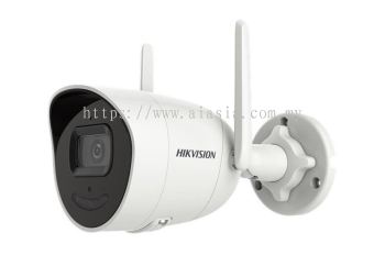 DS-2CV2026G0-IDW. Hikvision 2 MP Outdoor AcuSense Fixed Bullet Network Camera. #AIASIA Connect