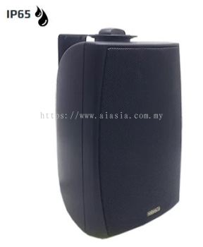 FS425.AMPERES 20W 100V Music Speaker