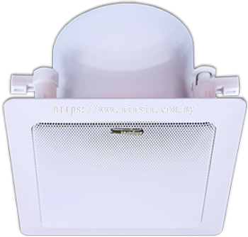 CS518.AMPERES Coaxial Ceiling Speaker