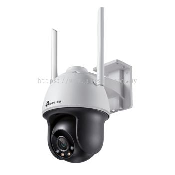VIGI C540-W.TP-Link VIGI 4MP Outdoor Full-Color Wi-Fi Pan Tilt Network Camera