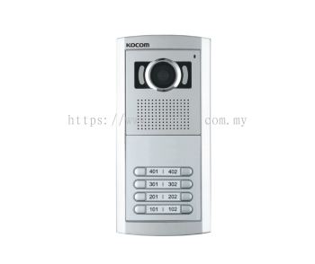 KLP-108/C108.Kocom Black & White & Color Multiple Video Doorphone 8 Houses