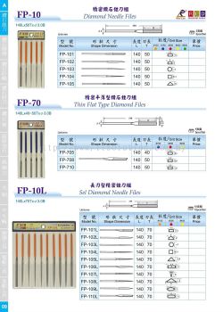 FP 10 (Diamond Needle Files) & FP 70 (Thin Flat Type Diamond Files) & FP 10L (Sel Diamond Needle Files)