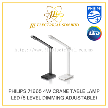 PHILIPS 71665 4W USB LED CRANE TABLE DESK LAMP (5 LEVEL DIMMING ADJUSTABLE)