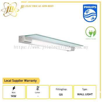 PHILIPS 38104 ROOMSTYLERS 14W 220-240V G5 FITTING ONLY WALL LIGHT