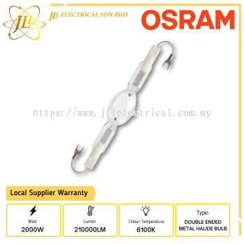 OSRAM HQI-TS 2000W/D/S CABLE POWERSTAR HQI-TS | Short arc
