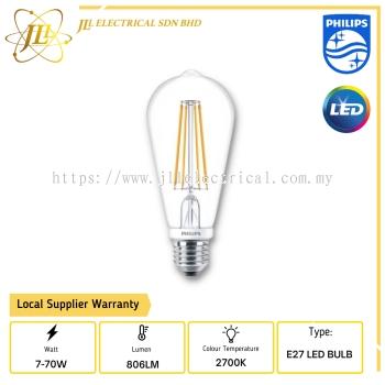 PHILIPS LED CLASSIC DIMMABLE BULB 7-70w/806lm G93 ST64 2700K WARMWHITE