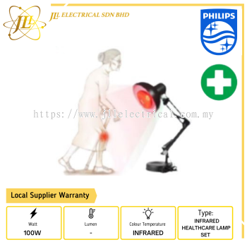 PHILIPS R95 100W INFRAPHIL INFRARED RED HEALTHCARE LAMP c/w JL HP3616 TABLE ADJUSTABLE FITTING SET 