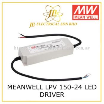 MEANWELL LPV-150-24 150W 24V/12V IP67 LED DRIVER/BALLAST FOR LED STRIP