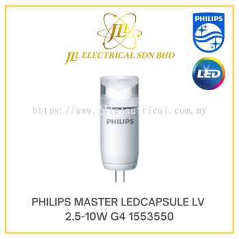 PHILIPS MASTER LEDCAPSULE LV 2.5-10W G4 1553550 2700K WARM WHITE