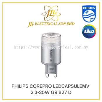 PHILIPS COREPRO LEDCAPSULE DIMMABLE G9 2.3-25W 2700K WARM WHITE