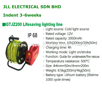 GTJZ200 LIFESAVING LIGHTING LINE / CONSTRUCTION & RESCUE