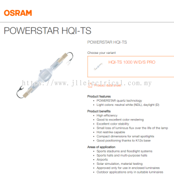 OSRAM HQI-TS 1000W/D/S PRO