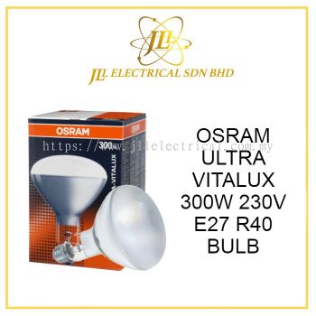OSRAM ULTRA VITALUX 300W 230V E27 UV-A BULB