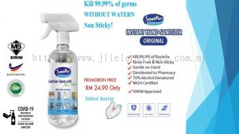 Scent Pur 50ml instant Hand Sanitizer Anti Bacterial with Aloe Vera Kill 99.99% of Germs (Rinse Free