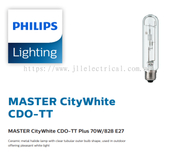 PHILIPS MASTER CityWhite CDO-TT Plus 250W/830 E40 928082319230