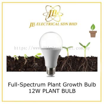 LED FULL-SPECTRUM PLANT GROWTH BULB 12W E27 PLANT BULB SUITABLE FOR FLOWERS/FRUITS/VEGETABLES ETC
