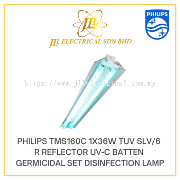 PHILIPS TMS160C 1X36W TUV SLV/6 R UV-C BATTEN GERMICIDAL SET DISINFECTION LAMP