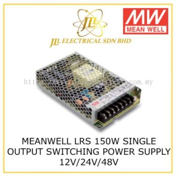 MEANWELL LRS-150 150W 12V/24V/48V SINGLE OUTPUT SWITCHING POWER SUPPLY