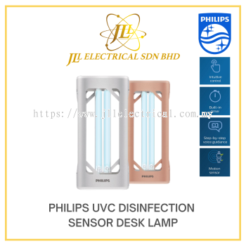 PHILIPS ORIGINAL TUV UVC DISINFECTION SENSOR DESK LAMP (SILVER/ROSEGOLD) 