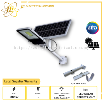 JLUX IS101 300W SOLAR LED BATTERY STREET LAMP SMD2835 IP65 c/w REMOTE CONTROL