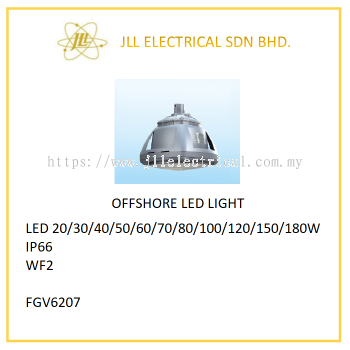 OFFSHORE LED LIGHT 20/30/40/50/60/70/80/100/120/150/180W. FGV6207 OCEAN/SHIP/OFFSHORE 