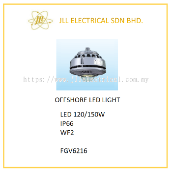 OFFSHORE LED LIGHT 120/150W FGV6216. OFFSHORE PROFICIENT LED LIGHT