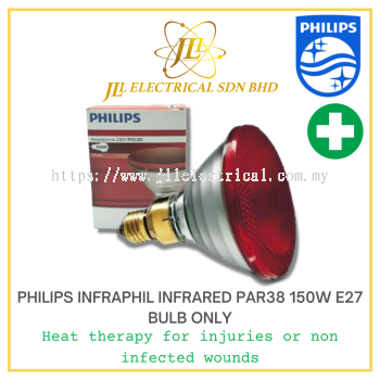 PHILIPS INFRAPHIL INFRARED HEAT BULB PAR38 150W E27 230V (MUSCLE RELIEVE & NON-INFECTED WOUNDS) 923806644208