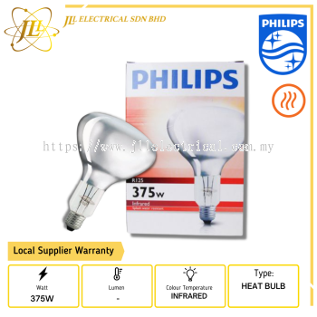 PHILIPS INFRARED INDUSTRIAL CLEAR HEAT BULB R125 375W E27 230-250V 923223543807