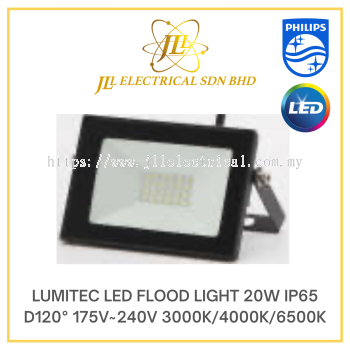 LUMITEC LED FLOOD LIGHT 20W IP65 D120 175V~240V 3000K/4000K/6500K