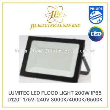 LUMITEC LED FLOOD LIGHT 200W IP65 D120 175V~240V 6500K COOL DAYLIGHT