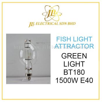 FISH LIGHT ATTRACTOR METAL HALIDE BULB GREEN LIGHT BT180 1500W E40 AMERICAN STANDARD