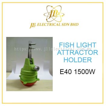 FISH LIGHT ATTRACTOR HOLDER E40 1500W FOR FISH LIGHT ATTRACTOR BT180 1500W