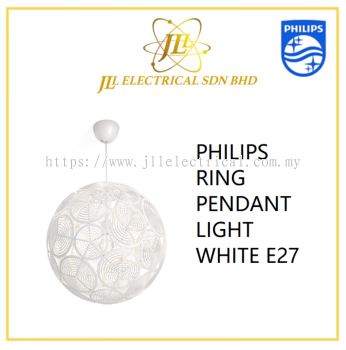 PHILIPS RING PENDANT LIGHT WHITE E27 