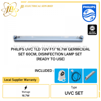 PHILIPS UVC T8 TLD TUV F17 16.7W 2FEET C/W FITTING & ELECTRONIC BALLAST,GERMICIDAL DISINFECTION LAMP SET (READY TO USE)