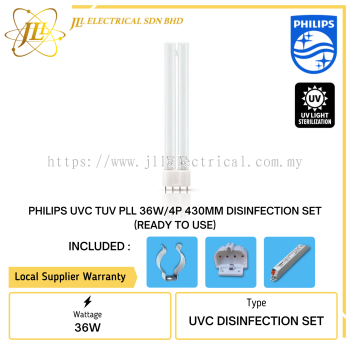 PHILIPS TUV PLL 36W 4P 2G11 c/w BALLAST, METAL CLIP, HOLDER & 3M WIRING, UVC GERMICIDAL DISINFECTION SET (READY TO USE)