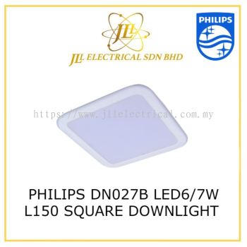 PHILIPS DN027B LED6/7W L150 LED SQUARE RECESSED DOWNLIGHT