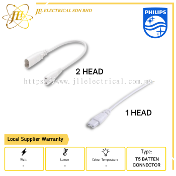 PHILIPS ZCH086 CCPA-T5 CONNECTOR for 31600 LED T5 BATTEN