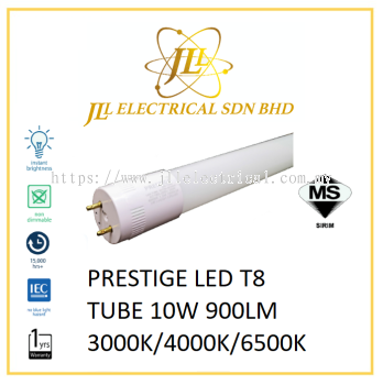 PRESTIGE LED T8 TUBE 10W 900LM 3000K/4000K/6500K