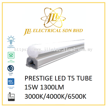 PRESTIGE LED T5 TUBE 15W 1300LM 3000K/4000K/6500K