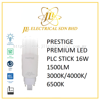 PRESTIGE PREMIUM LED PLC STICK 16W 1500LM 3000K/4000K/6500K 
