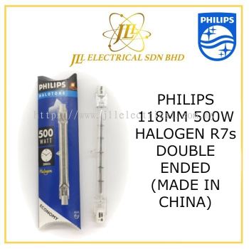 PHILIPS 118MM 500W HALOGEN R7s DOUBLE ENDED (MADE IN CHINA)