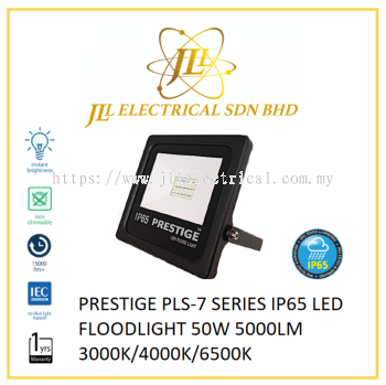 PRESTIGE PLS-7 SERIES IP65 LED FLOODLIGHT 50W 5000LM 3000K/4000K/6500K 