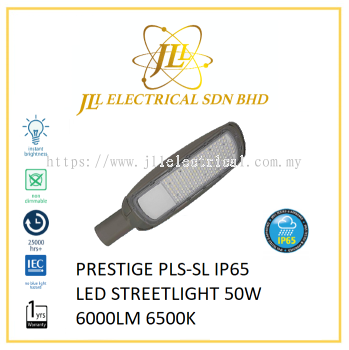 PRESTIGE PLS-SL IP65 LED STREETLIGHT 50W 6000LM 6500K 