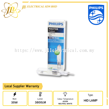 PHILIPS MASTERCOLOUR CDM-TC ELITE 35W 942 G8.5 4200K NEUTRALWHITE 928193805131