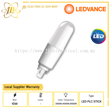 LEDVANCE LVSTICK 10W G24D PLC LED STICK [3000K/4000K/6500K]
